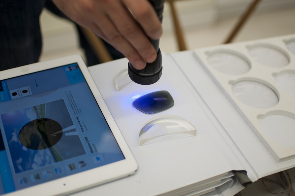 The Opticians, Valaoritou / Οι Οπτικοί, Βαλαωρίτου