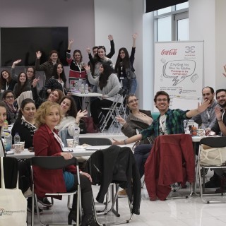 Για πρώτη φορά στην Ελλάδα Διεθνής Σχολή επιχειρηματικότητας χωρίς καθηγητές!