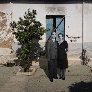 #Sunday_Visitors: Κάθε Κυριακή ζωντανεύουν στο instagram τα φαντάσματα της Αθήνας