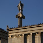 Τα φετινά βραβεία της Ακαδημίας Αθηνών