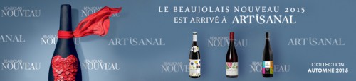 To Beaujolais Nouveau έχει φτάσει στη κάβα του «Artisanal»