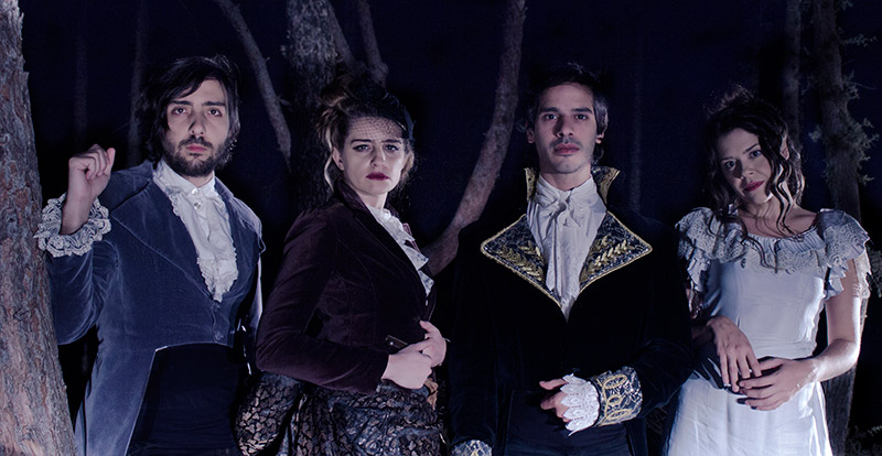 Aρμαντέιλ, του Κωνσταντίνου Ασπιώτη