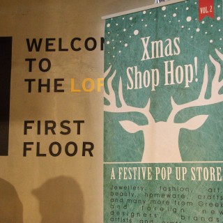 Xmas Shop Hop: Μία pop-up γωνιά στην καρδιά της χριστουγεννιάτικης Αθήνας