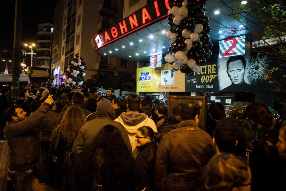 Κοσμοσυρροή στο Αθηναΐς. 