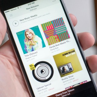 Πώς θα μετατρέψετε ένα μουσικό κομμάτι σε ήχο κλήσης στο iPhone σας;