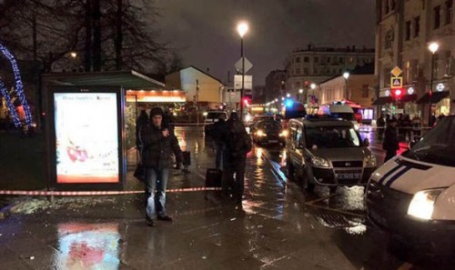 Τρεις τραυματίες από έκρηξη σε στάση λεωφορείου στη Μόσχα