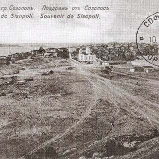 Μαύρο μου χελιδόνι, παραδοσιακό