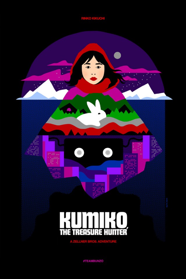 kumiko-poster-playlist-exclusive