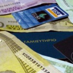 Παρελθόν οι χάρτινες αποδείξεις – αφορολόγητο μόνο με πλαστικό χρήμα