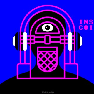 Αν ο DJ ήταν Jukebox, δε θα Δούλευε με Κέρμα;