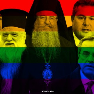 Εμείς οι Υπόλοιποι Μείναμε Επιτέλους Ευρώπη. Εσείς Προτιμήσατε τον Μεσαίωνα.