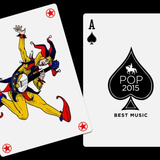 Τα καλύτερα albums του 2015