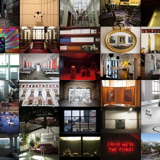 Εδώ Μένουμε