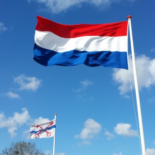 Oλλανδία: Οριακή ανάπτυξη 0,1% το γ’ τρίμηνο