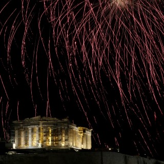 Η εβδομάδα που πέρασε σε εικόνες