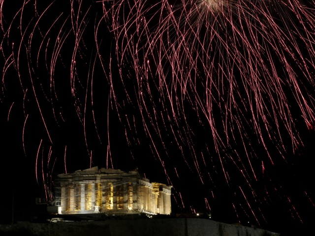 Η εβδομάδα που πέρασε σε εικόνες