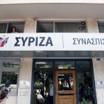 Ο ΣΥΡΙΖΑ καταδικάζει την επίθεση στο εκλογικό κέντρο της ΝΔ