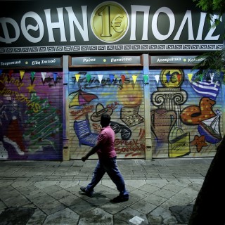 Την αυγή μπορείς να τη φτάσεις μόνο περπατώντας το μονοπάτι της νυχτας