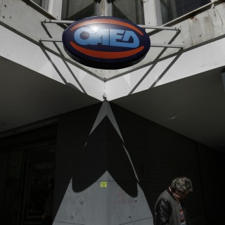 Το 64% των ανέργων στην Ελλάδα αποτελείται από γυναίκες