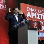 Τσίπρας: «Περήφανοι για τις μάχες που δώσαμε, θα συνεχίσουμε κόντρα στις αντιξοότητες»