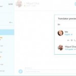 Τη μετάφραση ομιλίας σε επτά γλώσσες αναλαμβάνει το Skype