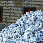 Ποια χώρα απαγόρευσε τα τσιγάρα;