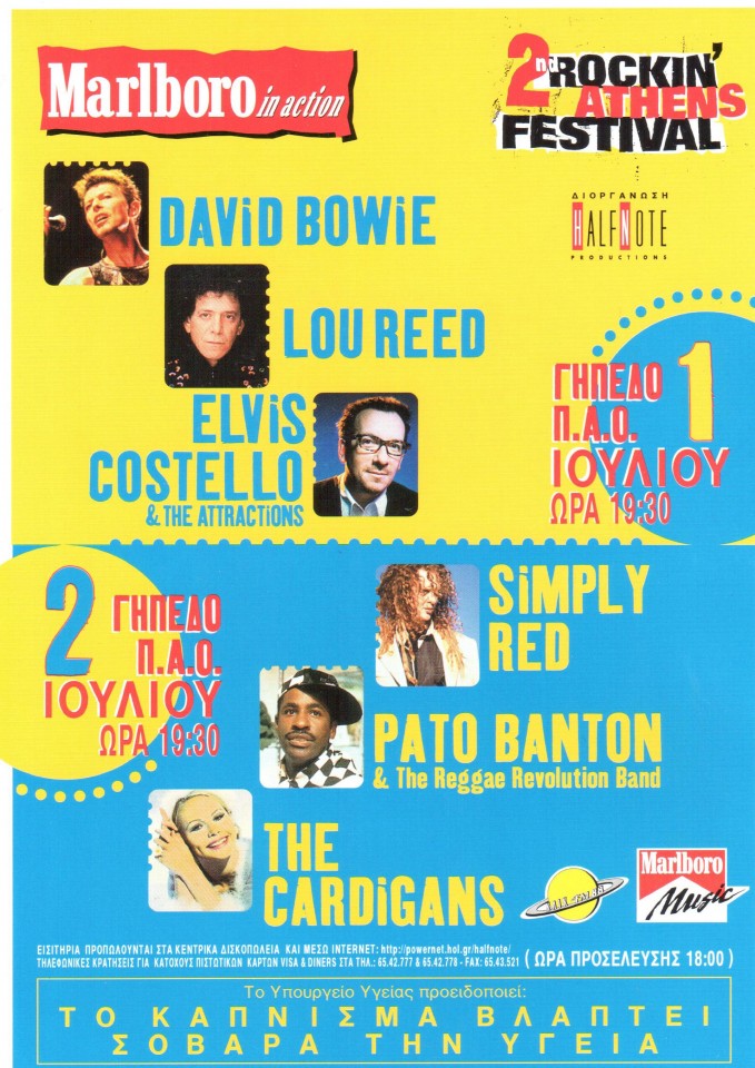 David Bowie flyer 2nd Rockin Athens Festival PAO Stadium