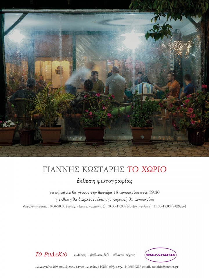 !cid_B61A816F-4A92-4339-8EC7-2142C481AD25