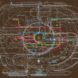 14 χάρτες του Τόκιο που κάνουν την Αθήνα (και κάθε άλλη πόλη) να δείχνει χωριό στην παραμεθόριο