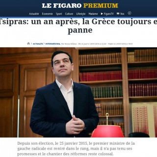Figarο: Ένα χρόνο μετά την εκλογή Τσίπρα, η Ελλάδα παραμένει εκτός λειτουργίας