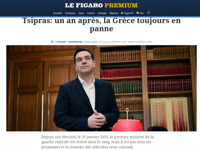 Figarο: Ένα χρόνο μετά την εκλογή Τσίπρα, η Ελλάδα παραμένει εκτός λειτουργίας
