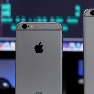 Νέο iPhone από την Apple