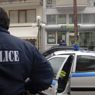 Νέα στοιχεία για την υπόθεση του πτώματος που βρέθηκε σε καταψύκτη