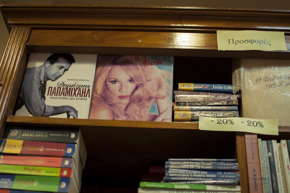 Λογοτεχνικά διαμάντια στον Ακροκέραμο