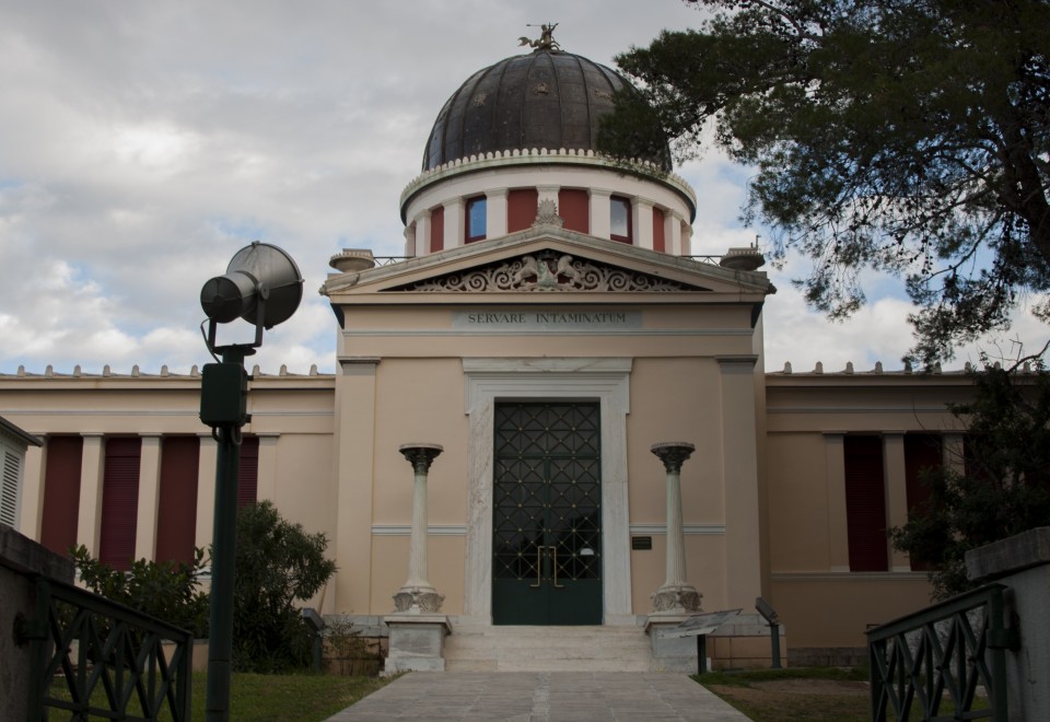Το παλιό κτίριο του Εθνικού Αστεροσκοπείου Αθηνών στο Λόφο των Νυμφών