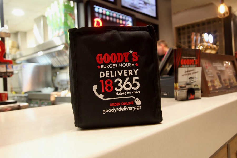 Το ξέρεις ότι τα Goody's κάνουν και delivery, έτσι;