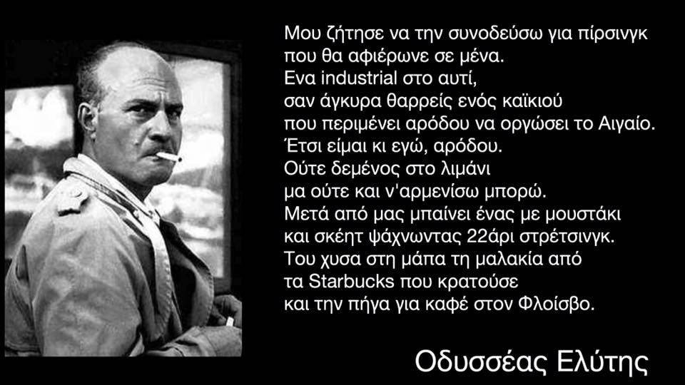 11215818_473972119456975_8581111923137498116_n