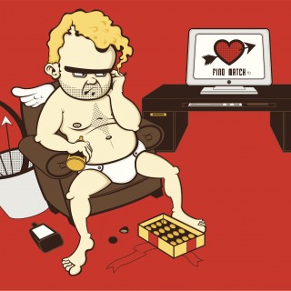 Όχι πια μπακούρια στου Αγίου Βαλεντίνου: βρείτε app, βρείτε ταίρι!