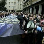 Ποιοί και πότε απεργούν αυτή την εβδομάδα