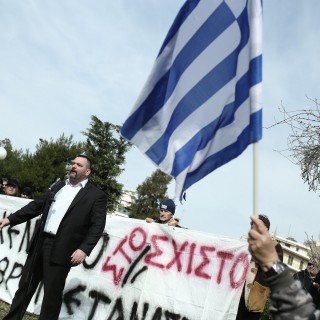 Ελλάς Ελλήνων Αυθόρμητων Κατοίκων