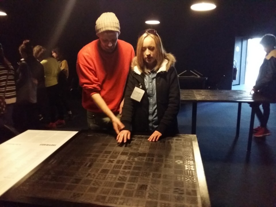 Διαβάζοντας με Shapereader. 