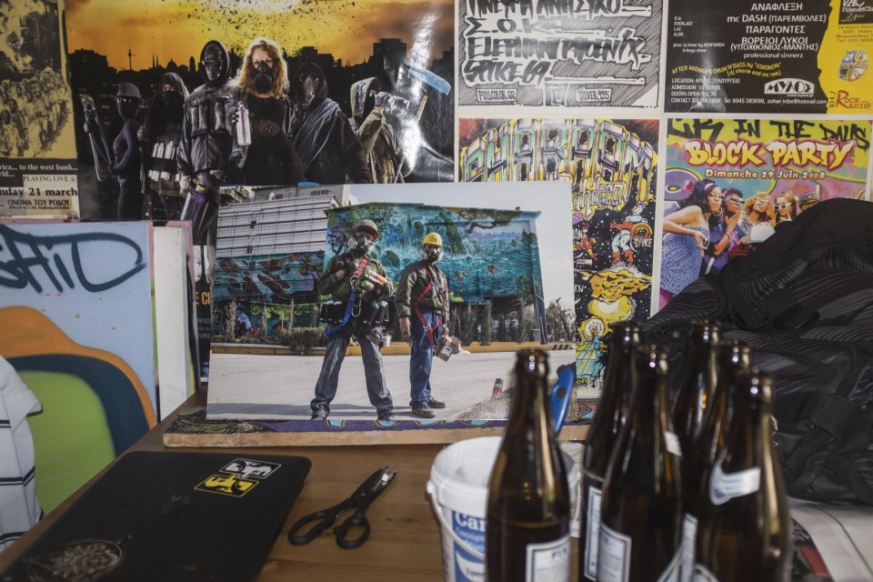 Ãêáëåñß ôÝ÷íçò ÔÜêé 183, ÁèÞíá, ÖåâñïõÜñéïò 2016