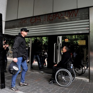 Αντιδράσεις από την κοινότητα των ΑΜΕΑ κατά της δήλωσης Λαζόπουλου