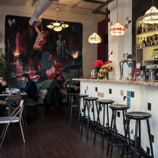 O Κάιν Ζει στην οδό Αναπαύσεως