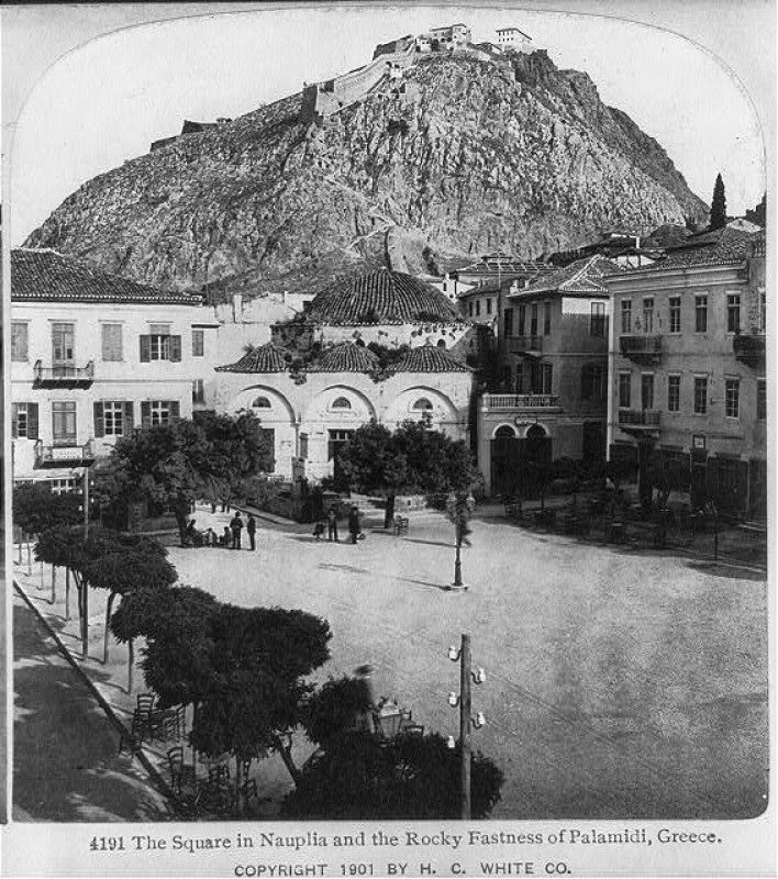 Greece from the 1910s (14)