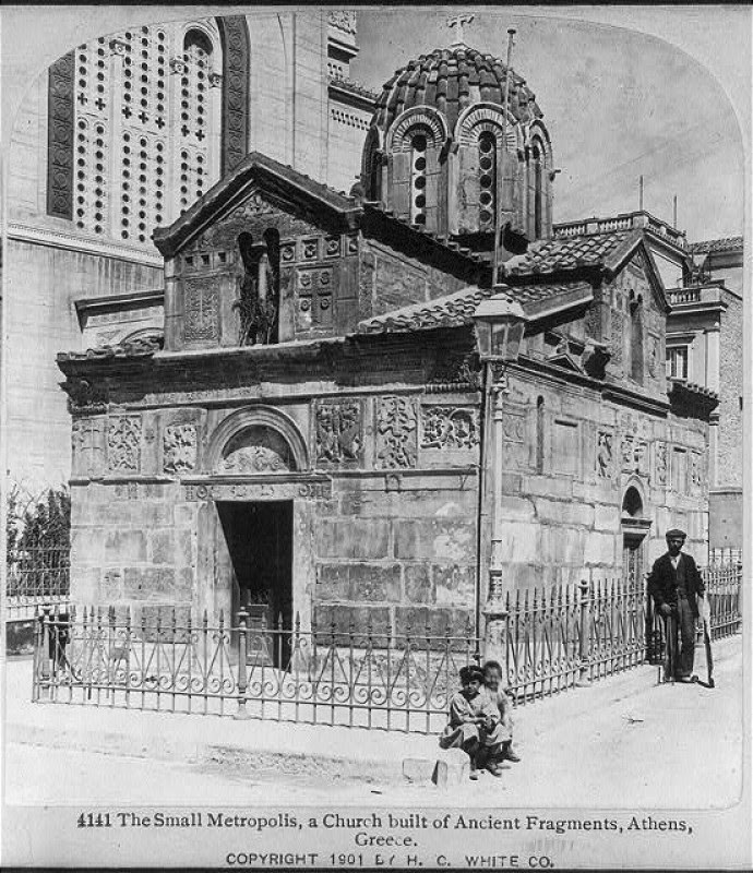 Greece from the 1910s (15)