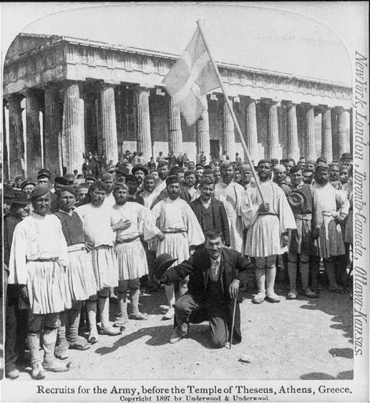 Greece from the 1910s (17)