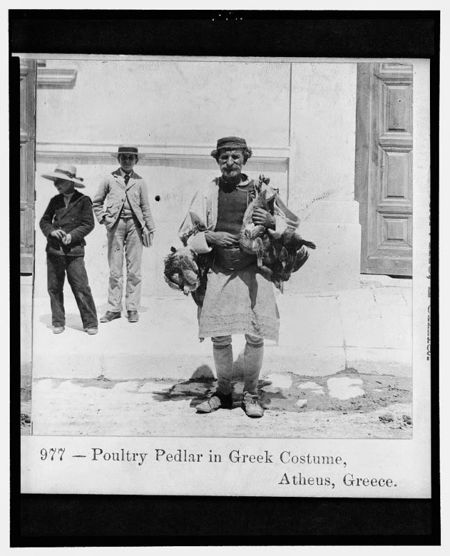 Greece from the 1910s (24)