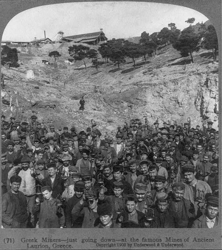 Greece from the 1910s (5)