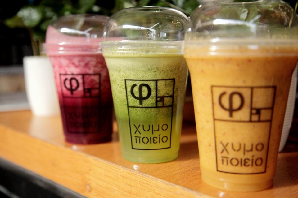 Ρόδι – μάνγκο – ανανά,  